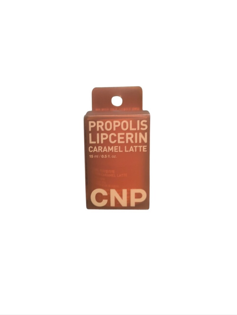 3/$25 CNP Laboratory Propolis Lipcerin Lip Balm - "Caramel Latte" - Picture 2 of 6